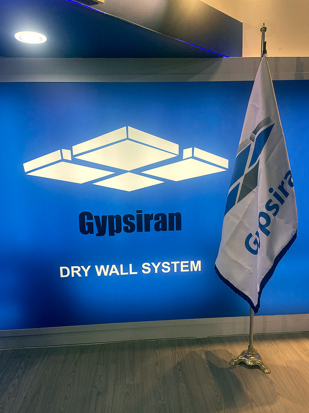 جیپسیران | نمایشگاه میدکس